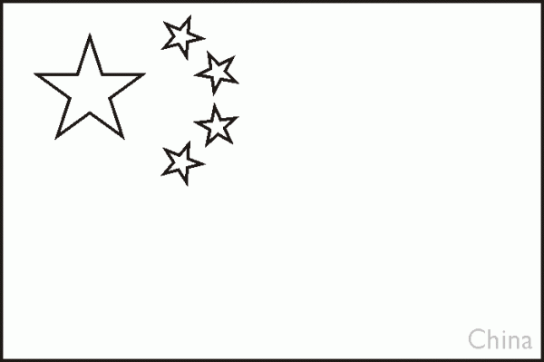 China Flags Coloring Pages